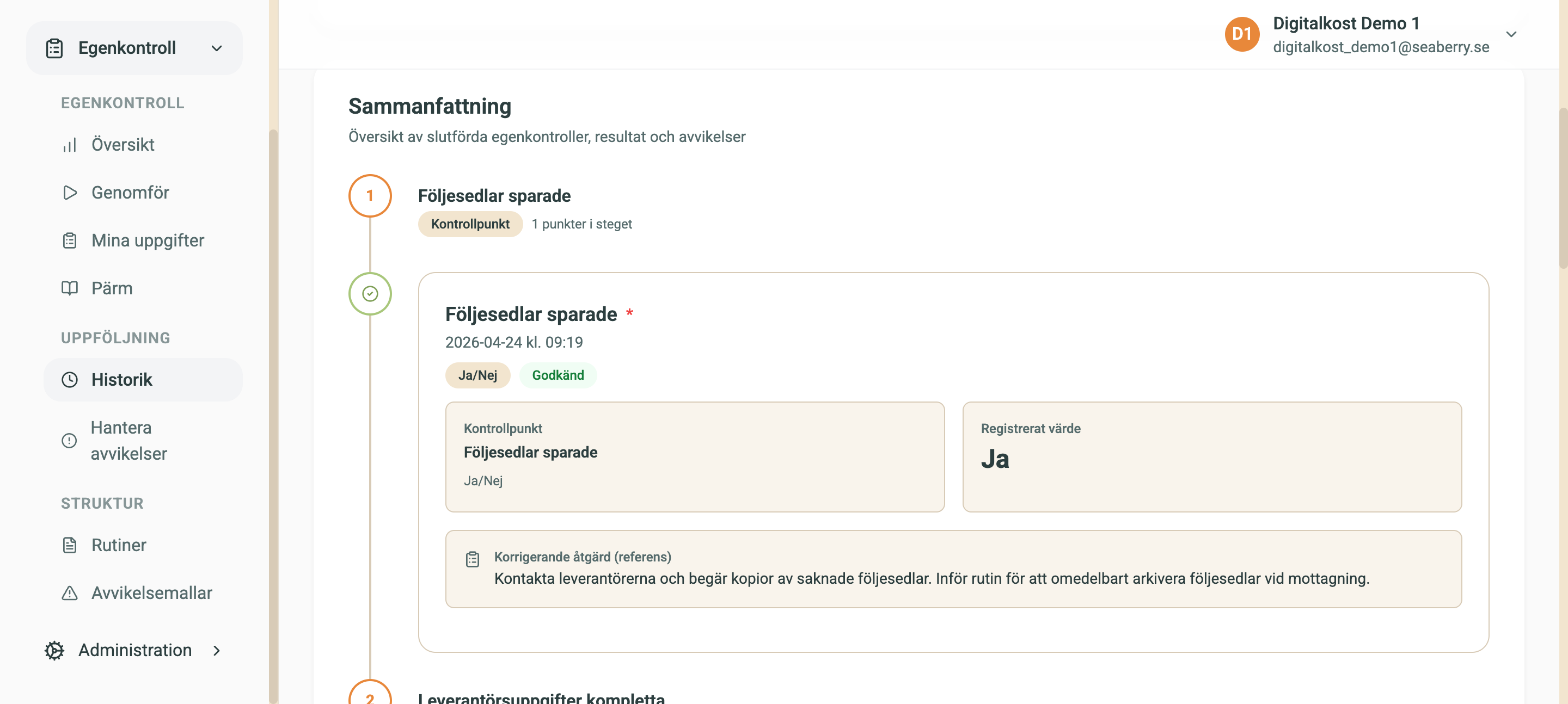 Körningsdetalj