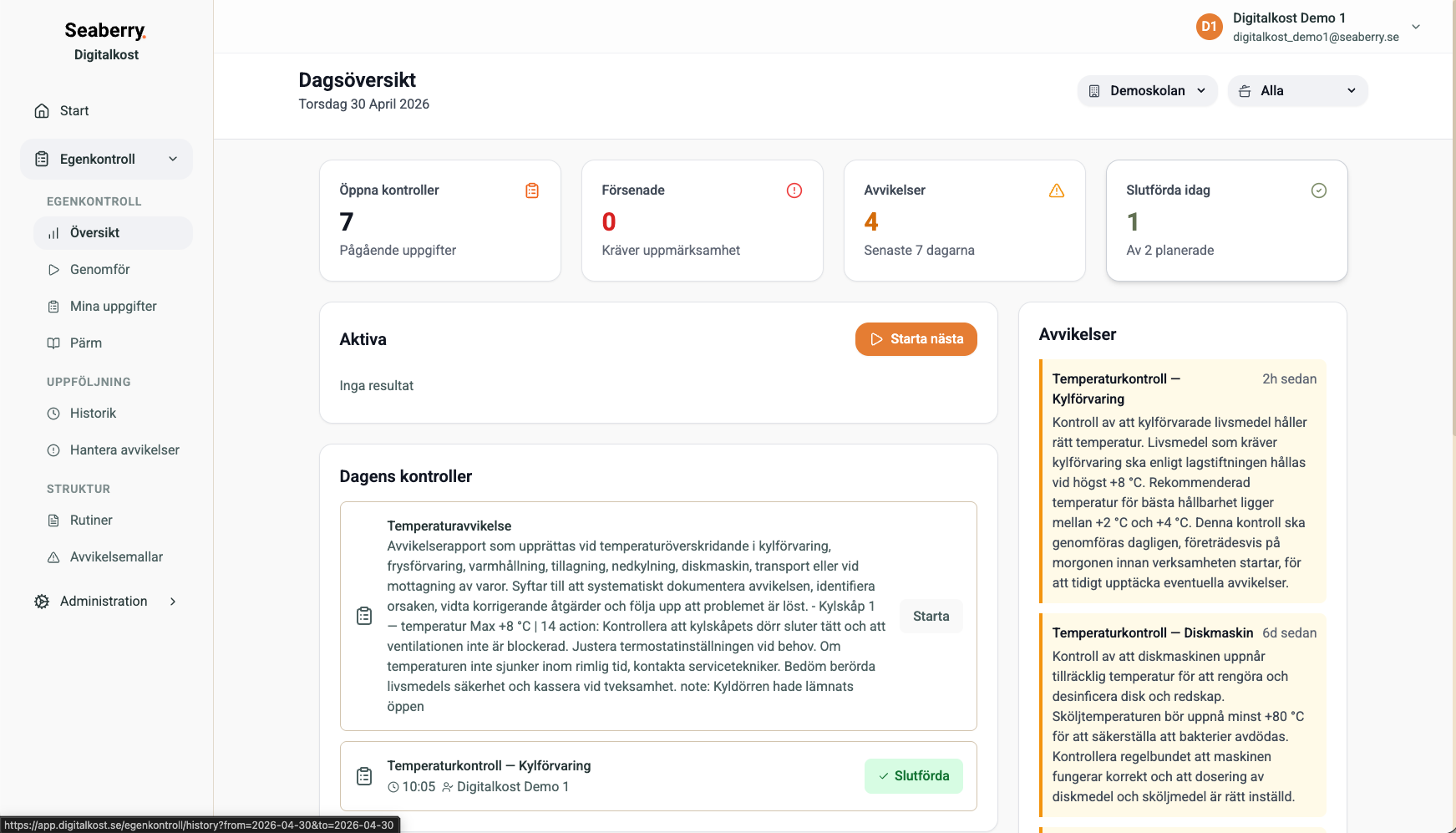 Avvikelse efter kontroll – avvikelse upptäckt